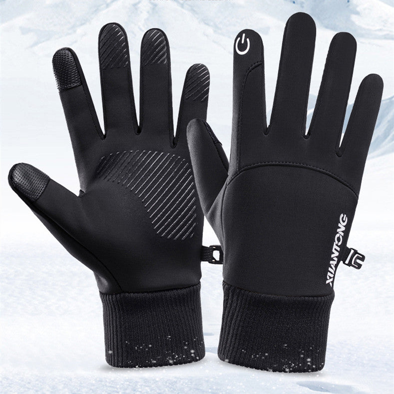 Waterproof Winter Touchscreen  Gloves