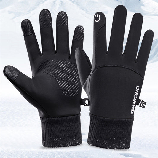 Waterproof Winter Touchscreen  Gloves
